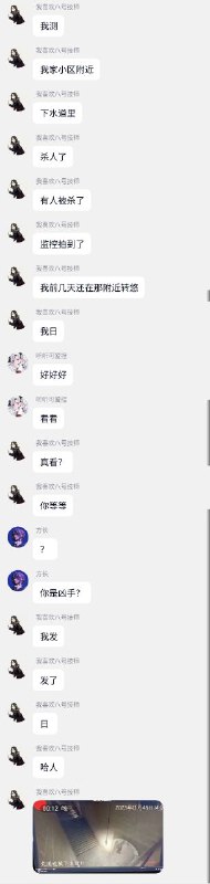 from 投稿机器人 via efsgfrom 投稿机器人 via efsg