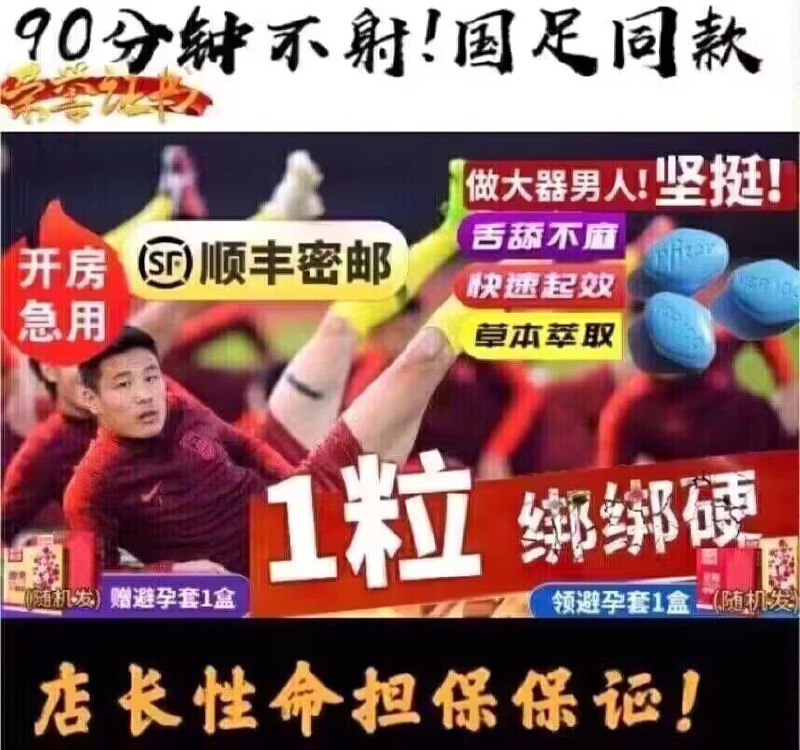 via 蓝风铃 ed
