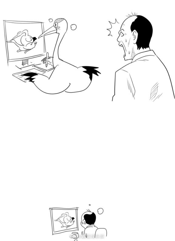 也不是不可以用也不是不可以用