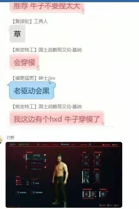 啊这