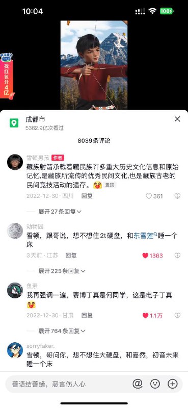 赛博顶针via efsg赛博顶针via efsg