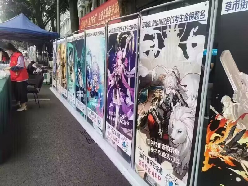 from 我看你忽悠菜市场吃枣药丸from 我看你忽悠菜市场吃枣药丸