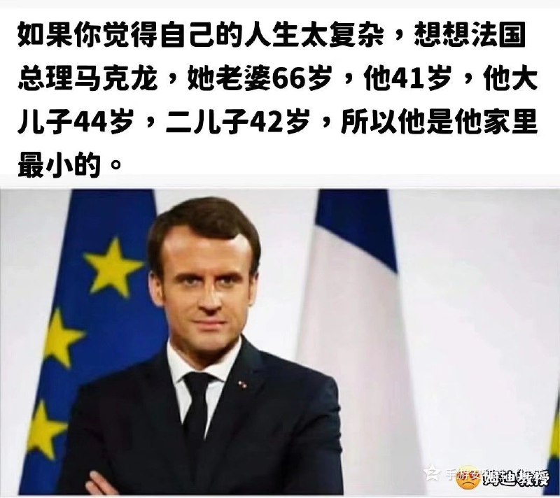 （？）from rvalue的生草日常  #精品