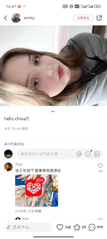via 朝闻道夕吃面
