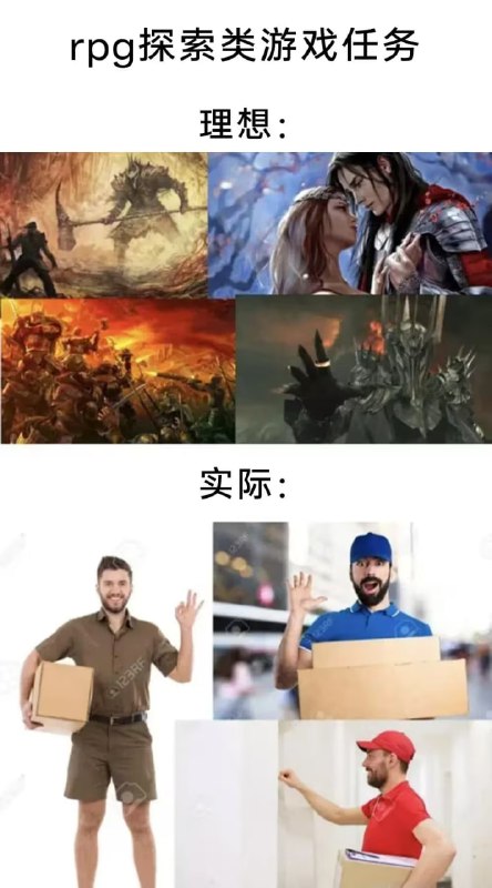 via 7号沙雕网友