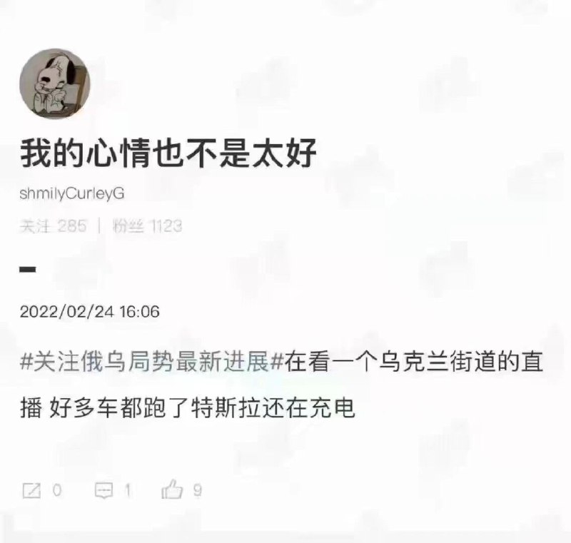 from 凯露酱