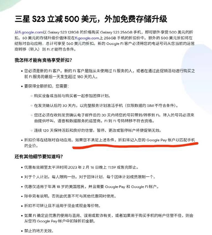 算不算NTR（from 翀の杂七杂八