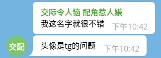 #精品