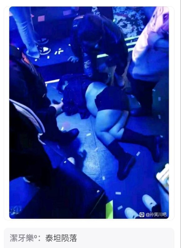 from 平壤卫视