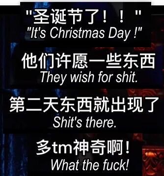 shit n. 东西