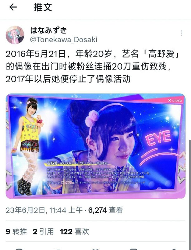 艺术来源于生活via 鸭累鸭累