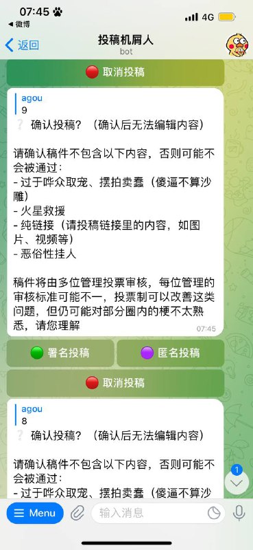🎉他又回来了