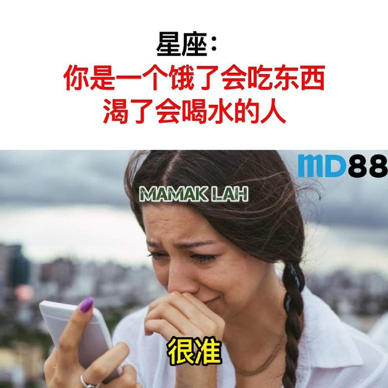 from 警察這裡有大麻🌿