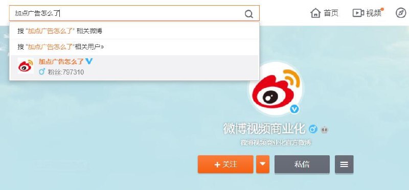 夹 B 语录 +1