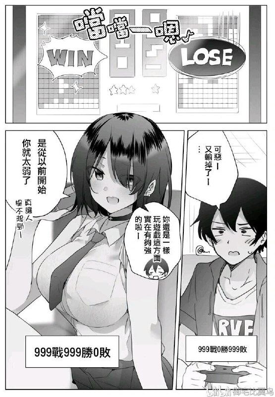 from ( ﾟ∀