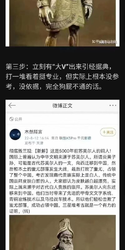from ️每日节奏️👑 via Enlysurefrom ️每日节奏️👑 via Enlysure