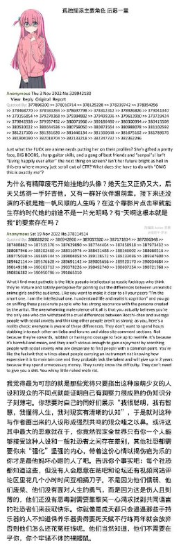 via 犯罪嫌疑人张某