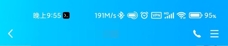 中国速度via 5v2m24vb