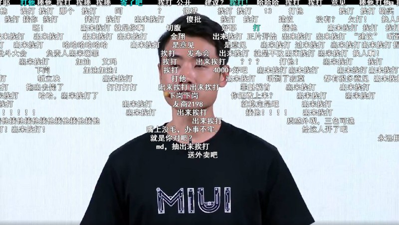 出来挨打😂😂