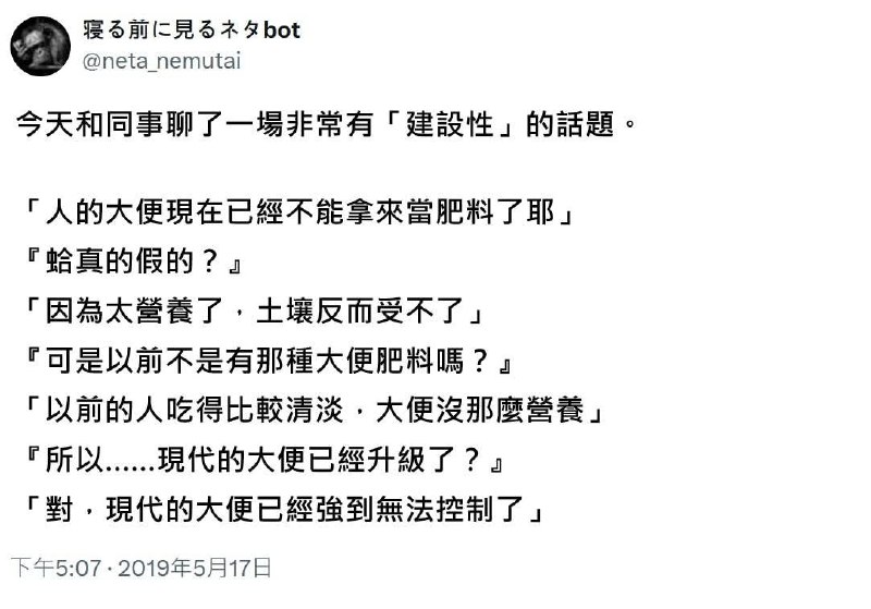 from 什麼都來點 via DECADE