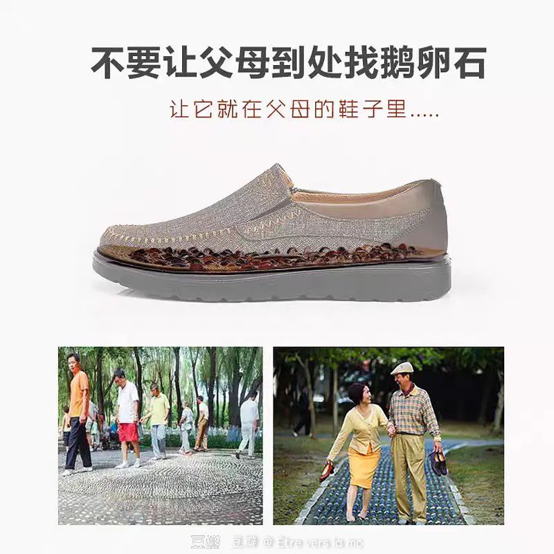 刀山火海里的刀山也不过如此via 宇佐見り刀山火海里的刀山也不过如此via 宇佐見り