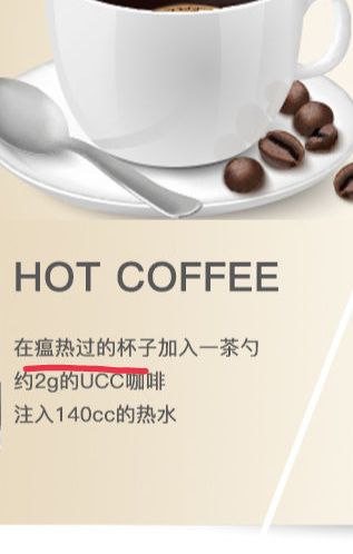 瘟  热瘟  热