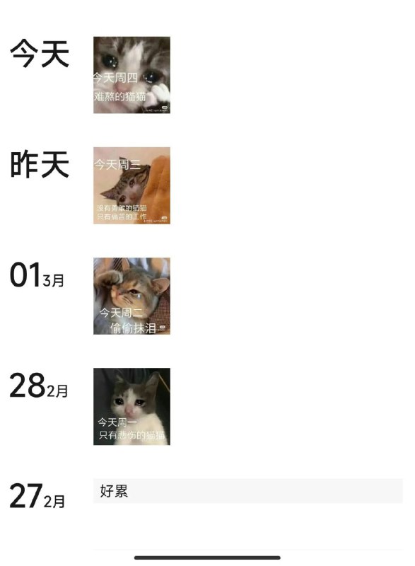from Huiyi. FYJ via Huiyi. FYJ