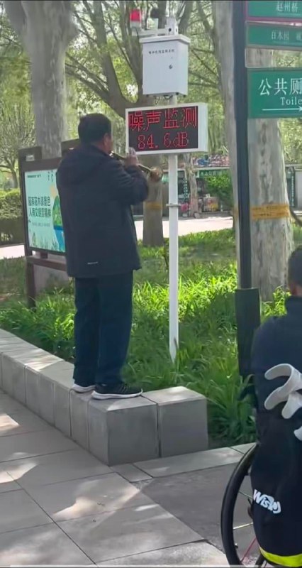 频道手动补发