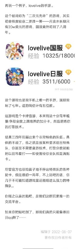 from efsg的空间 via efsgfrom efsg的空间 via efsg