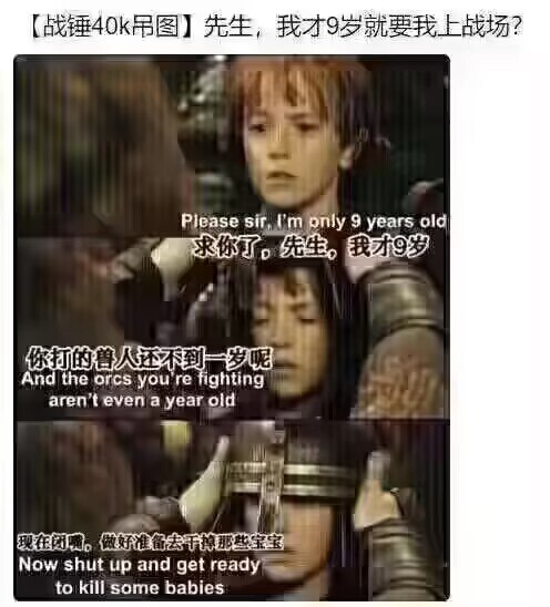 from 煎蛋无聊图