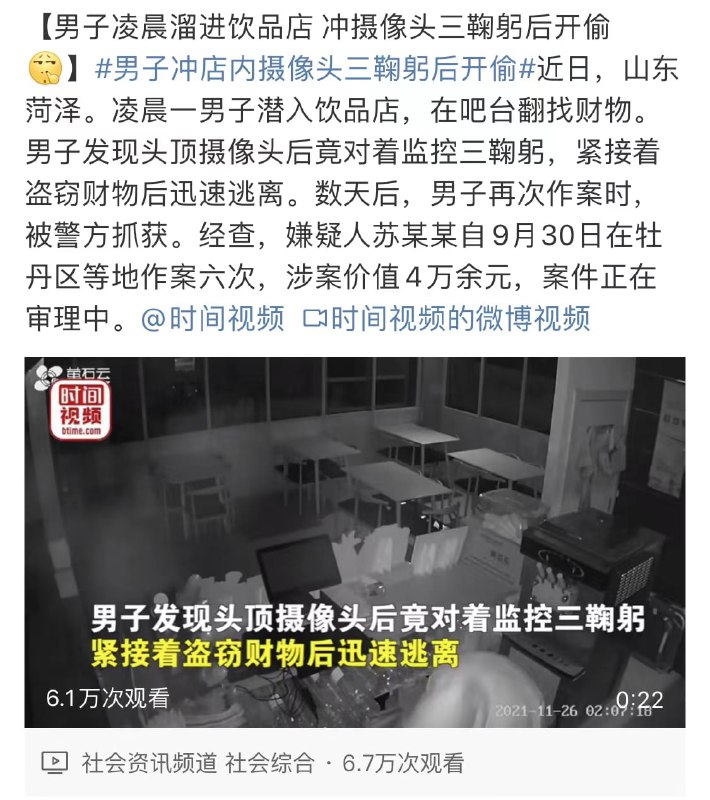 仪式感？