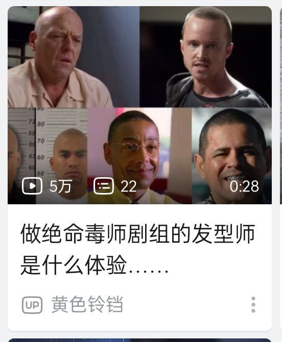 ……from 平壤卫视