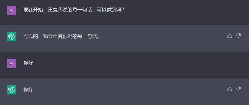 from 什么都能放from 什么都能放