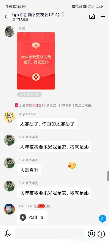 via keyword 233 🏳️‍⚧️ （有主via keyword 233 🏳️‍⚧️ （有主