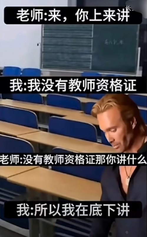 from 资源管理器喵的瞎几把bb via Gary です