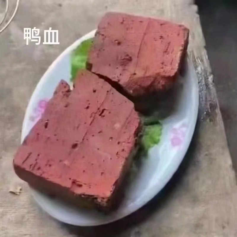 我的精神状态：via 鸽咕鸠 | 自定义朋友数：1我的精神状态：via 鸽咕鸠 | 自定义朋友数：1