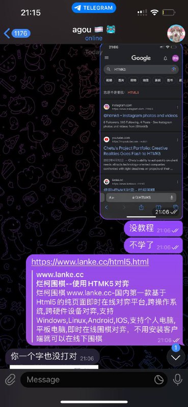 via 漏油器|我要当烧 0！via 漏油器|我要当烧 0！
