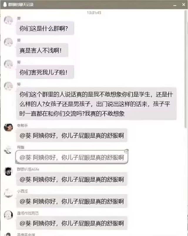 via efsg