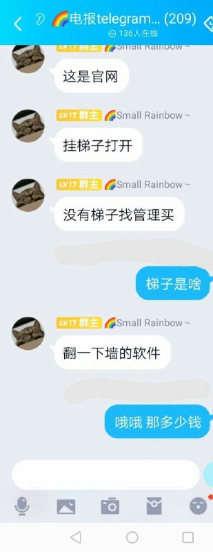 割韭菜 这也太好割了吧割韭菜 这也太好割了吧