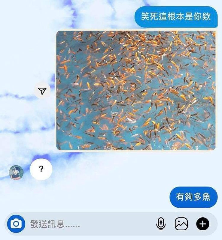 via 宋某人 | 二次元涩图ATMvia 宋某人 | 二次元涩图ATM