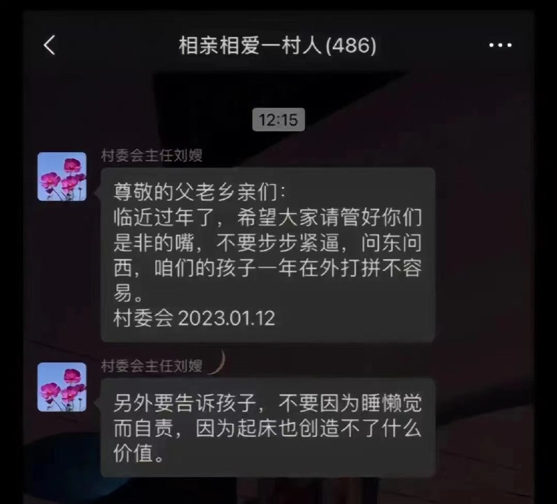 from 平壤卫视