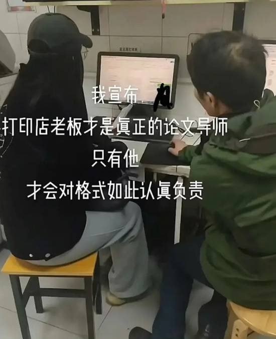 via 7号沙雕网友