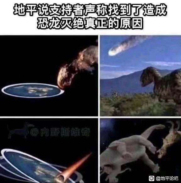 via 47