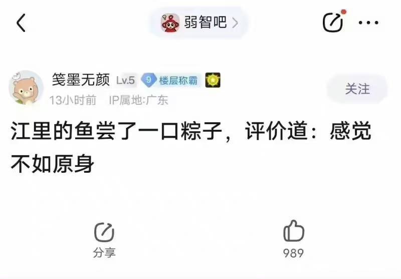 ……from 平壤卫视