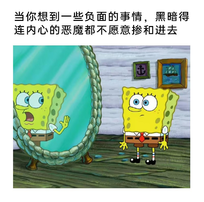 via 7号沙雕网友