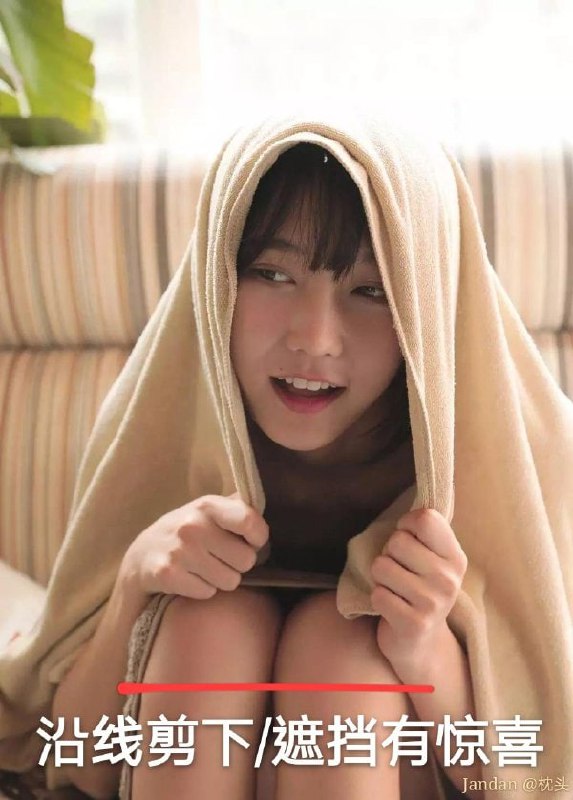 授人以渔 -没看懂