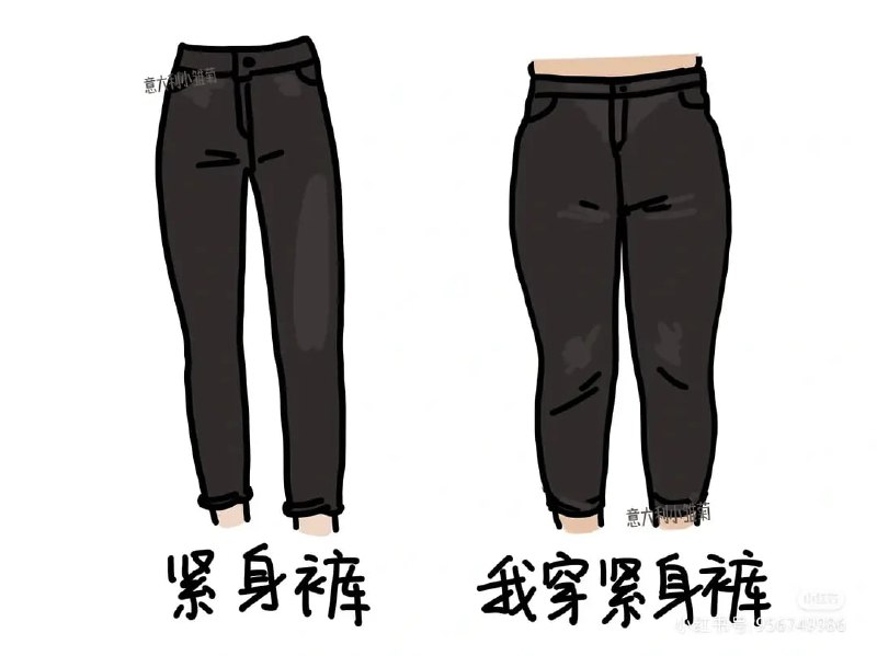 这不是秋冬了吗这不是秋冬了吗