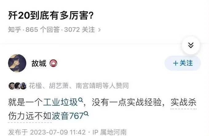 via 小青年 你还有未来吗？via 小青年 你还有未来吗？