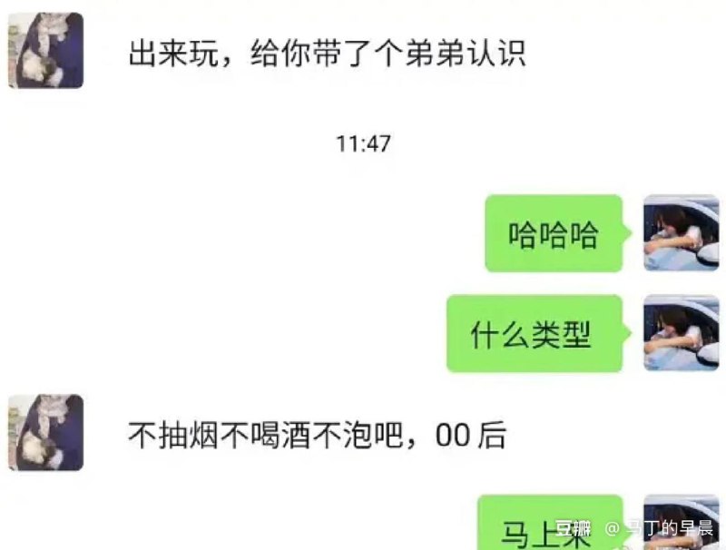 from 什么都能放from 什么都能放