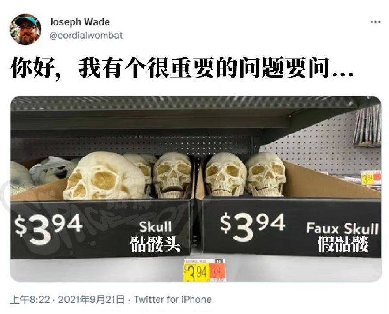 via 张某 犯罪嫌疑人